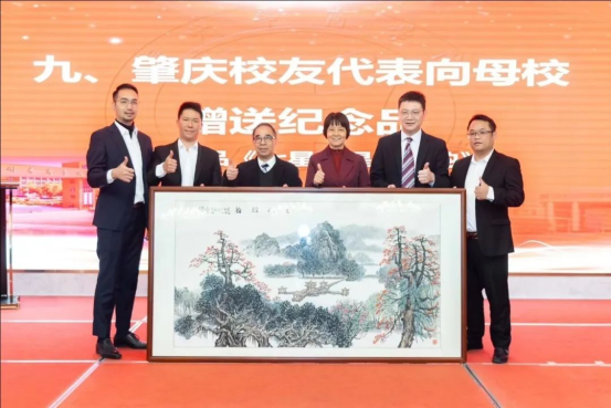 47BD7B2204AADAE191E206B4A88_18C0235D_C7B4A