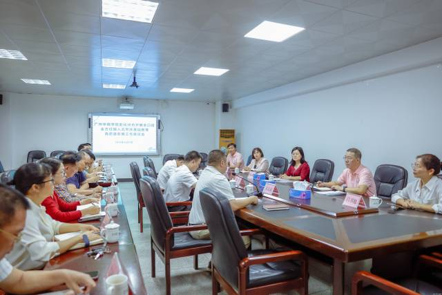 252195618664FF3C60423259DE6_6243DC9A_4E9EB