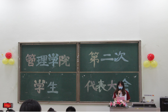 A57D8C575CDB1D1C52C83B222B3_84D5CB63_C89C3