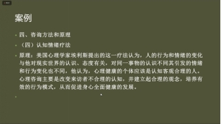 80D39A7B591AD2805285B8DE22F_9D6310F8_6EC1