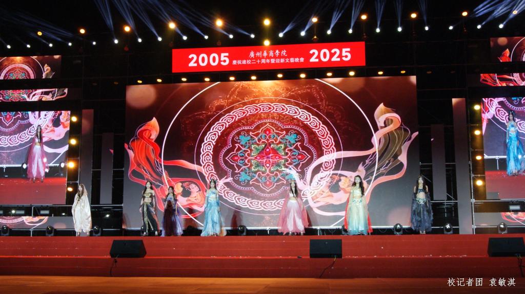 92C111A1924A83F3F6212F816D2_2CF6843B_19525