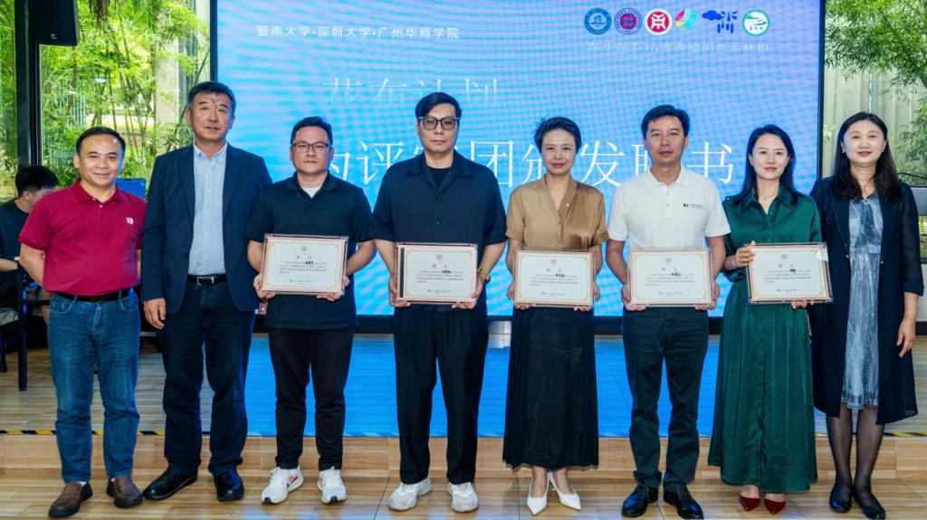 1654158F2FC6A1742E003294B18_CBB26B4C_19ACD