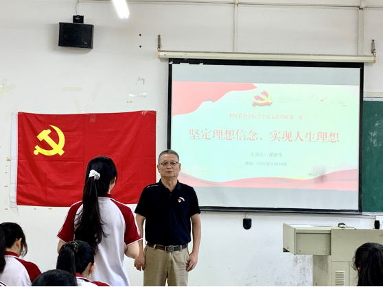 6933CE6FC6988BF9143CC790ED5_9B81A11E_E4D03