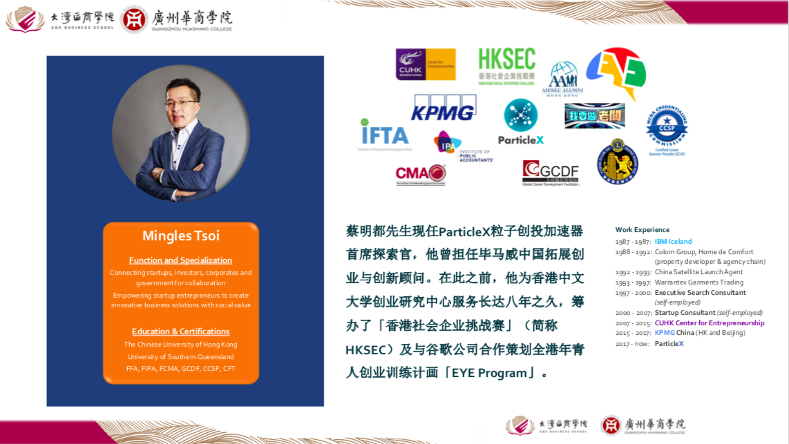 647A37430B5B421EDCF4EBD78CB_161C70DA_6C388