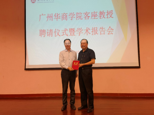 BE465E7710F0A52424F17D5E387_4DE1DA35_B6A89