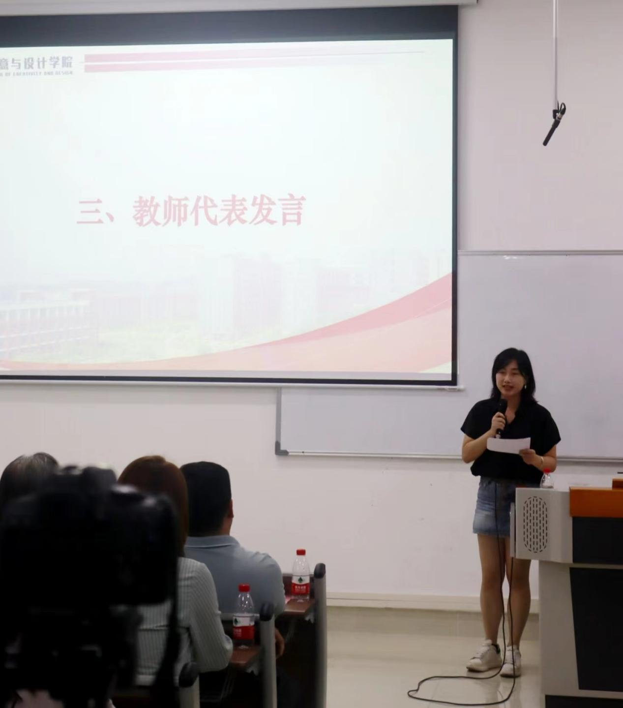 22BD2C8C9C3A68E02F5C3BCF9C8_D9E16FE7_84DC8