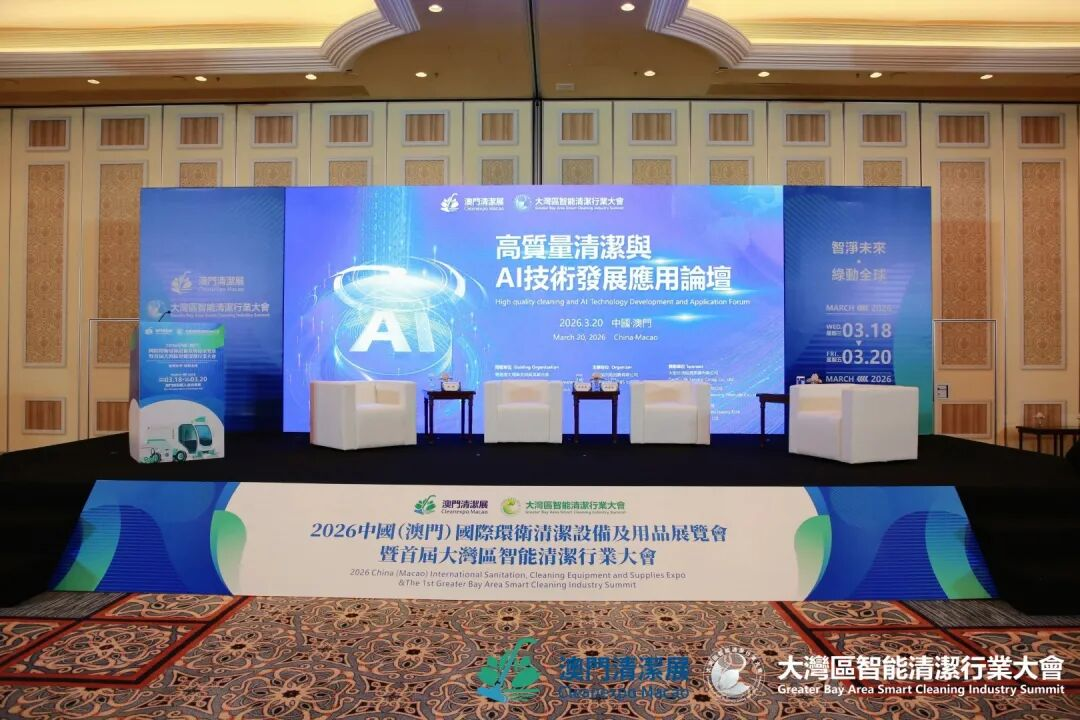 F78A659950857EF14764D07E6D1_A6F163B1_F4FC9