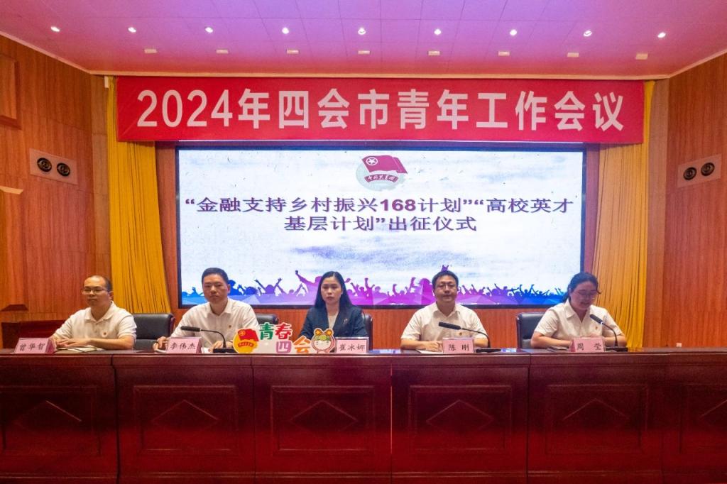 37A969F704B20F02870ED95C957_9452E9A2_16E6F