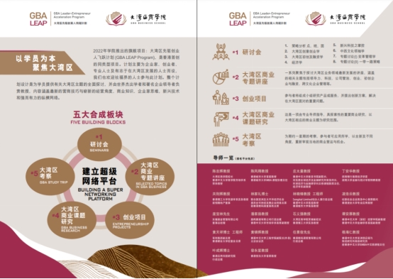 5640C9994726CFBA9E40FA99F6F_3A6D76AA_2231B