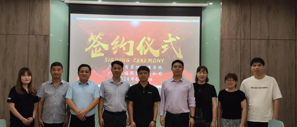 9B480E8D4756244E2C438FE6256_BCFB7F76_96DE0