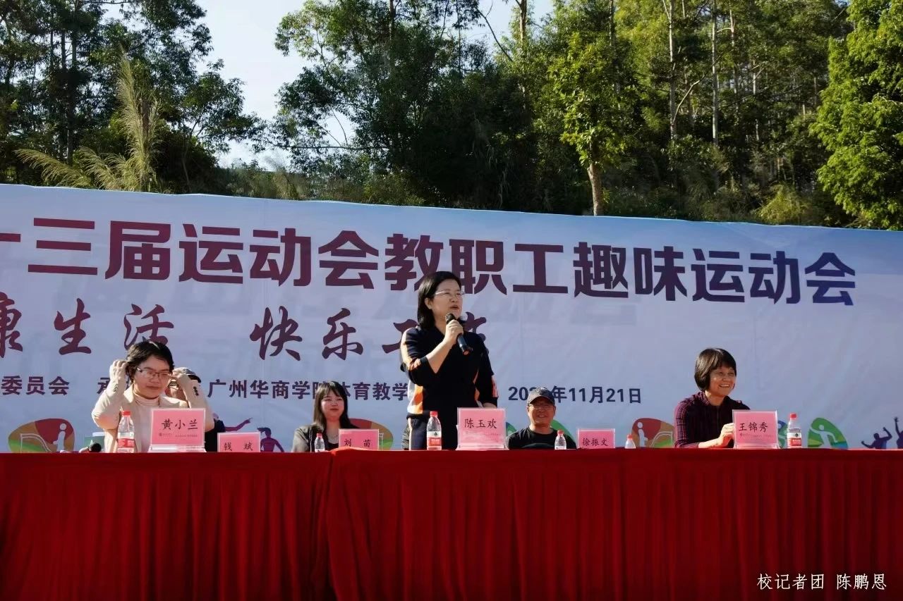 93DFB63E6407C90AA3316D16A4C_04B38361_3323F