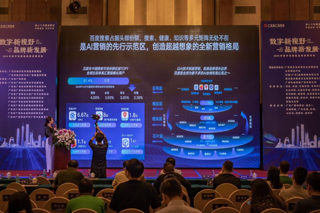 D25D4154208560343EEC908FCC5_DE29741F_18CF4