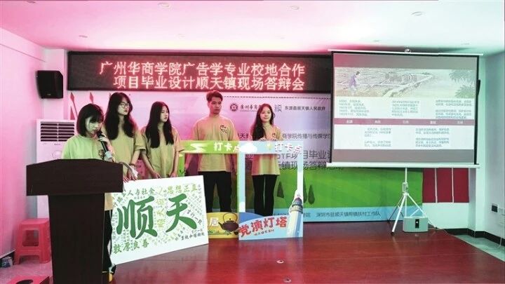 CD84B9F237878BCCBD94364EBA8_C6CBF288_CE0D