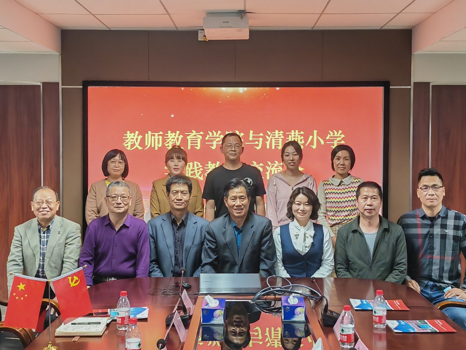 B82CBB677D3CD0CC138DB80DF6B_E2C05394_DFD71