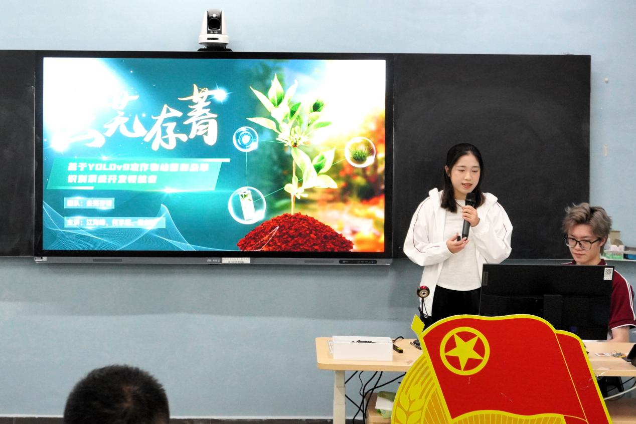 D68FF841A082D20EA5F22A9A276_A86A0ECA_F85A3