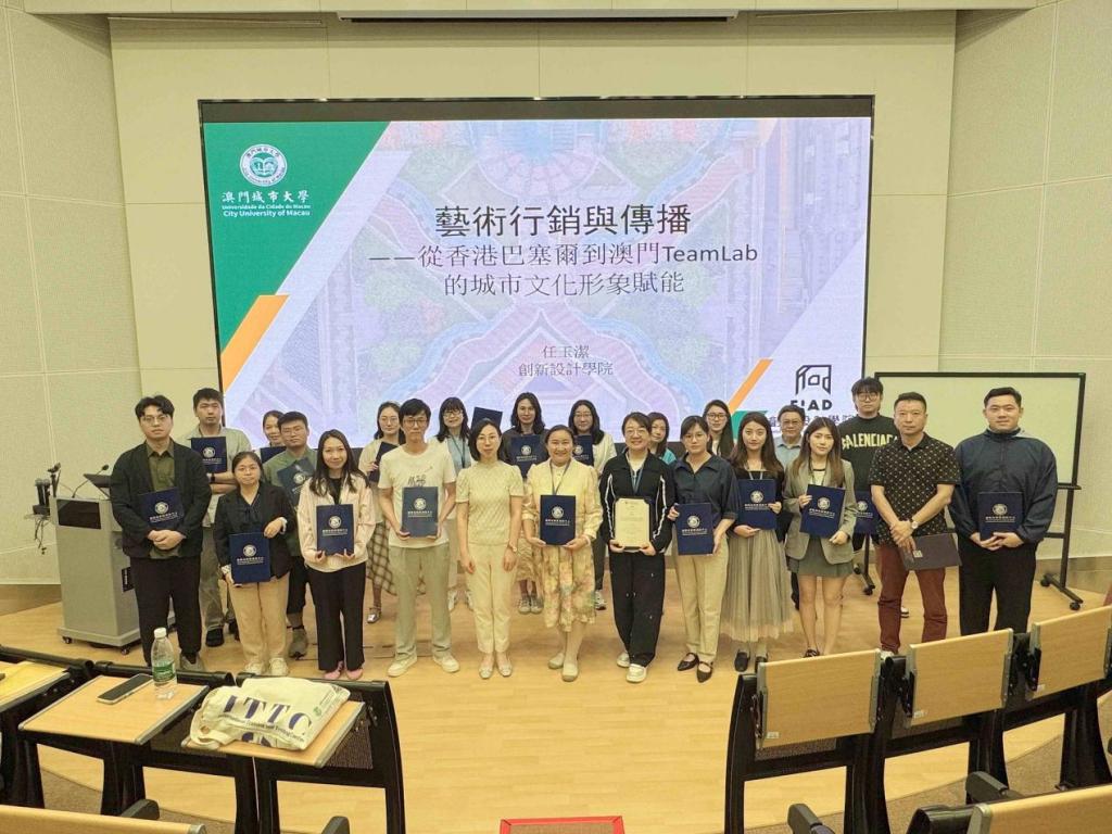 B887823561EE63BBCE33843DD12_1A706278_1E6F6