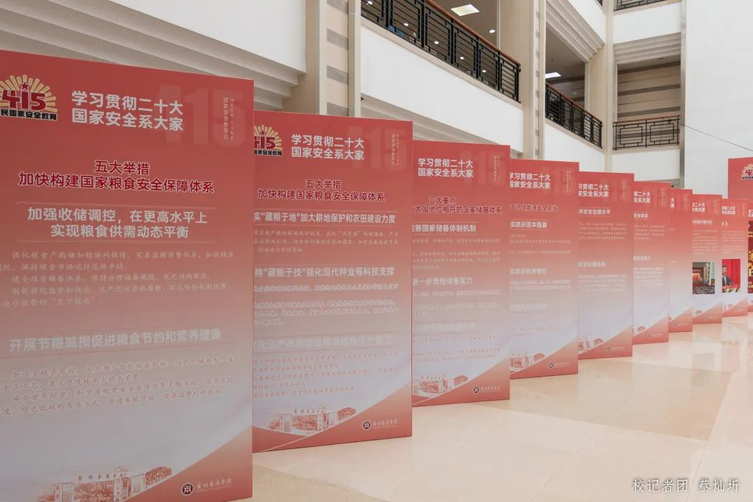 D9060D354D1B4AC1C18C19C0A0A_C63DF9B3_B8A43