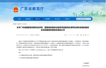 bti������(�й�)�ٷ���վ - APP����