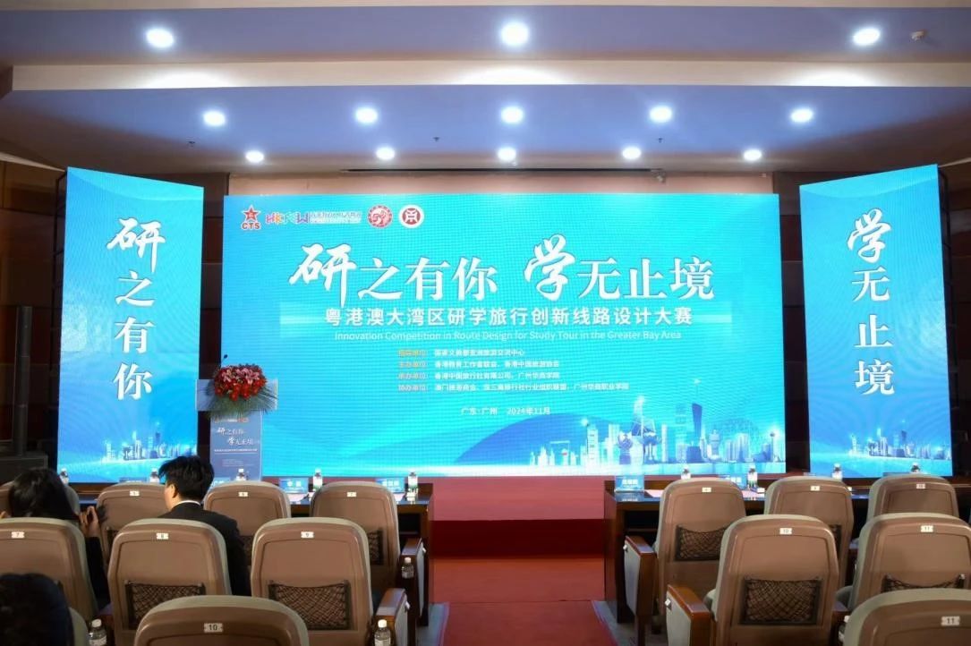 43146AB302F935915A9C0F655C0_C9EA2614_19C4B