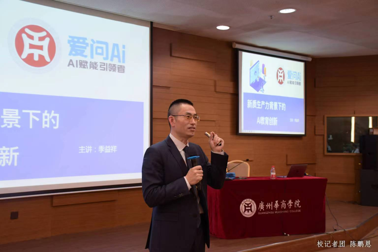 C80529A1DFEE83050FF530676C0_156FD9BD_B05BC