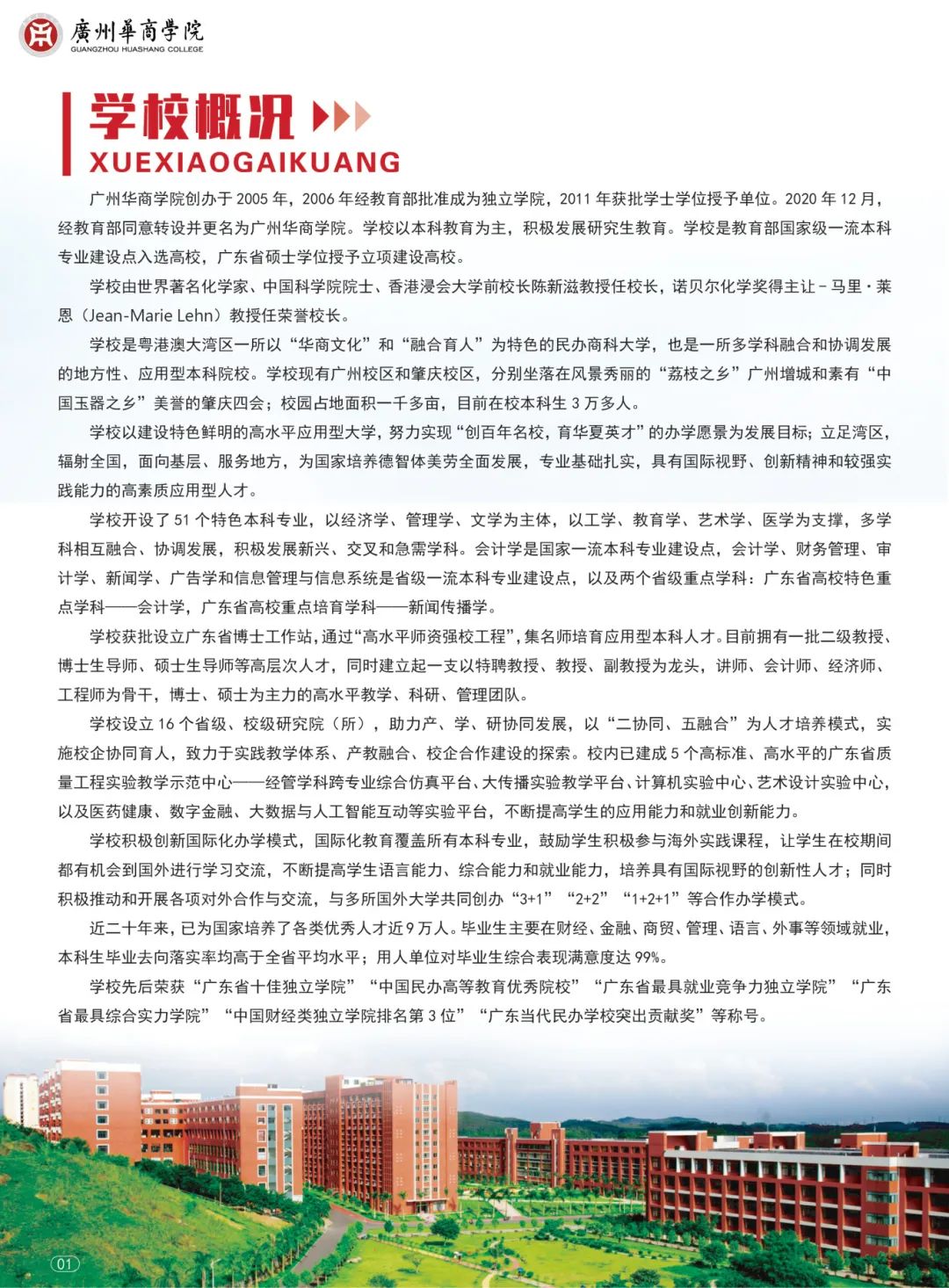 bti������(�й�)�ٷ���վ - APP����