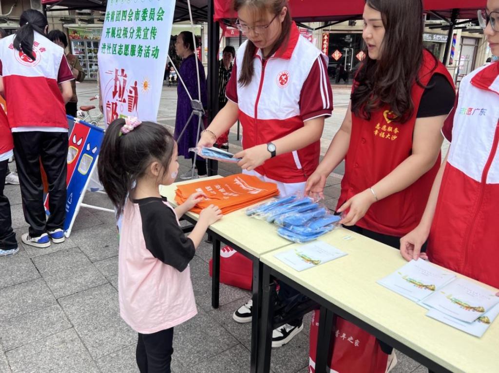 534578FE641948B390234768740_2266B182_20BEE