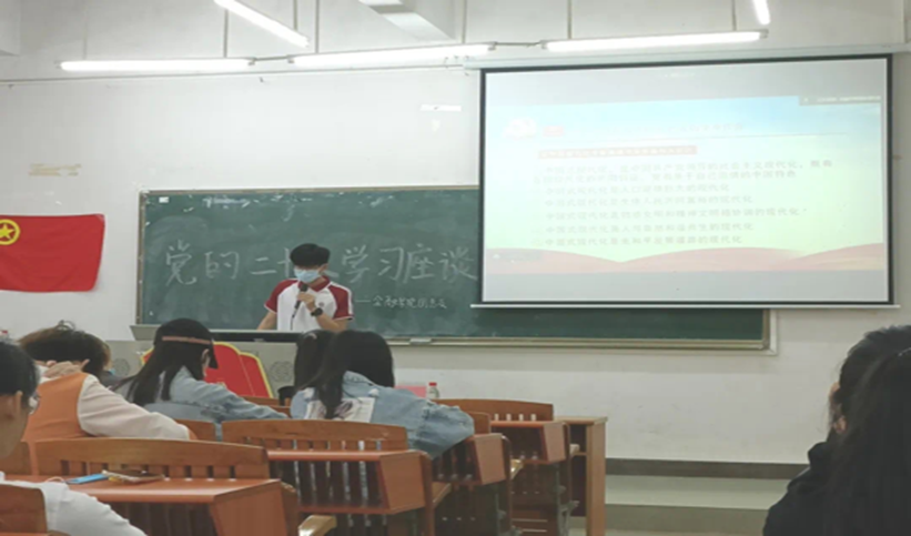 C174F7B476B74A141B884438F30_2ACC1FD4_54636