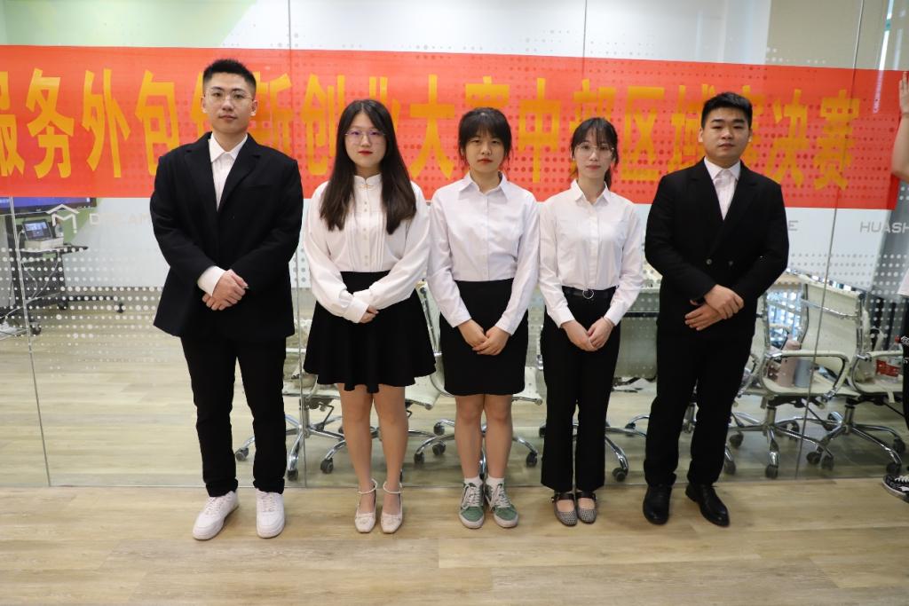 26D89E0FC061AFEE0E3C649D148_72DCB26B_17150