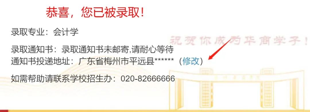 8B39AB0C9B6104030A32958C82B_E850380D_AAB2 8B39AB0C9B6104030A32958C82B_E850380D_AAB2