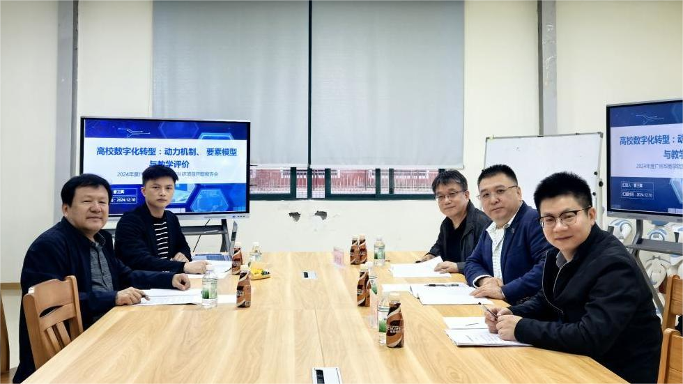 44882EF2A8CD41CF4F66C07CDEF_A41FA4BE_98B00