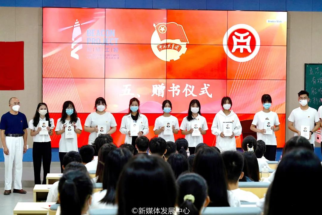 EFCF406E3D69A028DE0099C32FC_CCB9D7AE_E2F3E