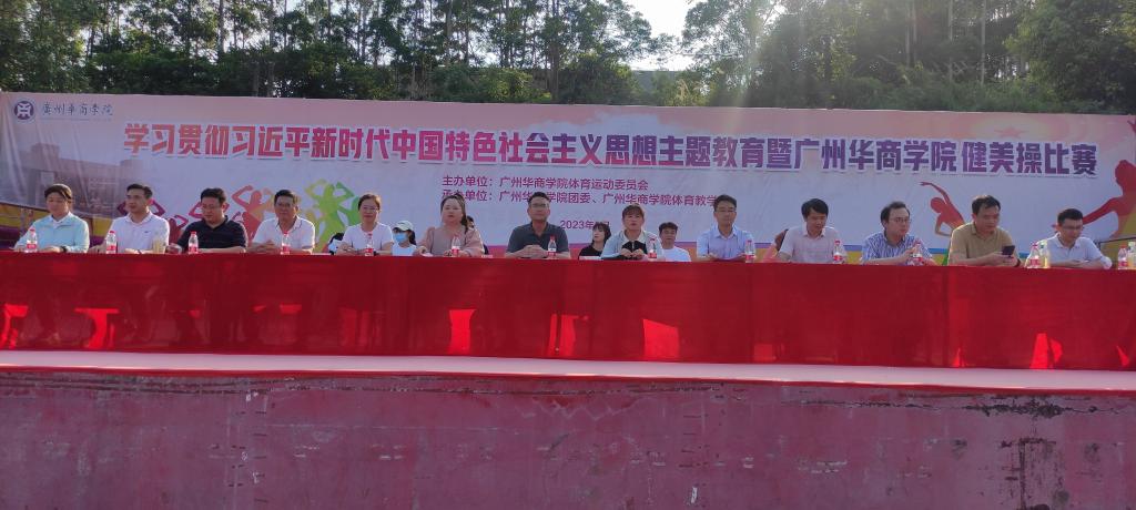 8F9C0F6095FA8BE51D1A6F6B3A5_FCDFAF1E_11CDA