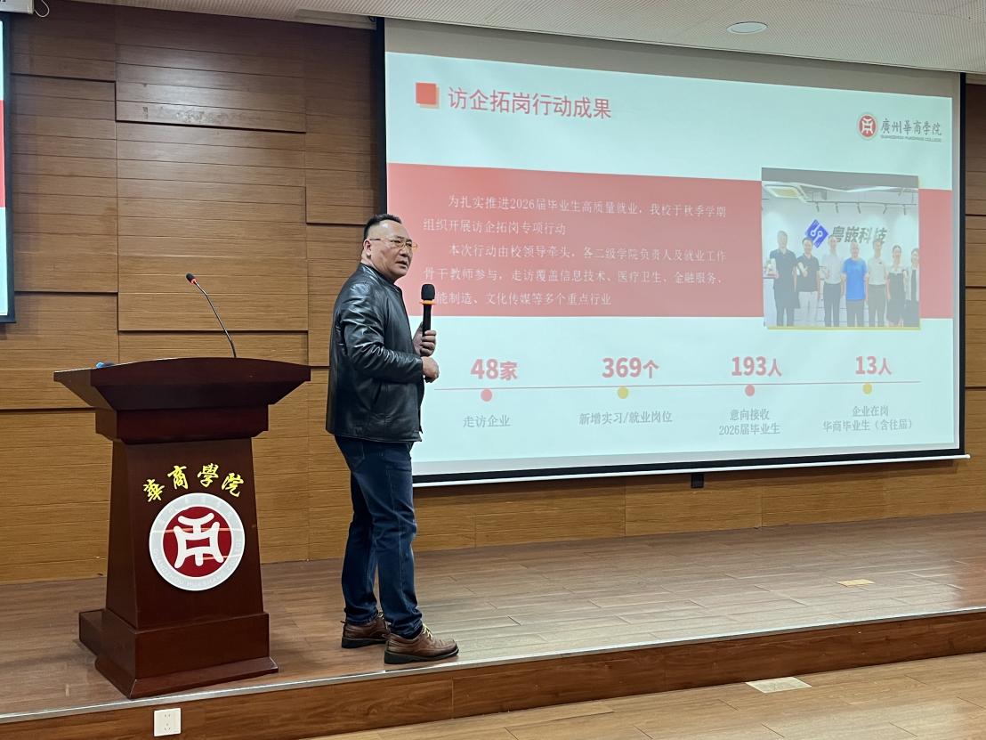 F7BCBE4689E5ACD4C9C21A5386F_63EE3B60_1D829