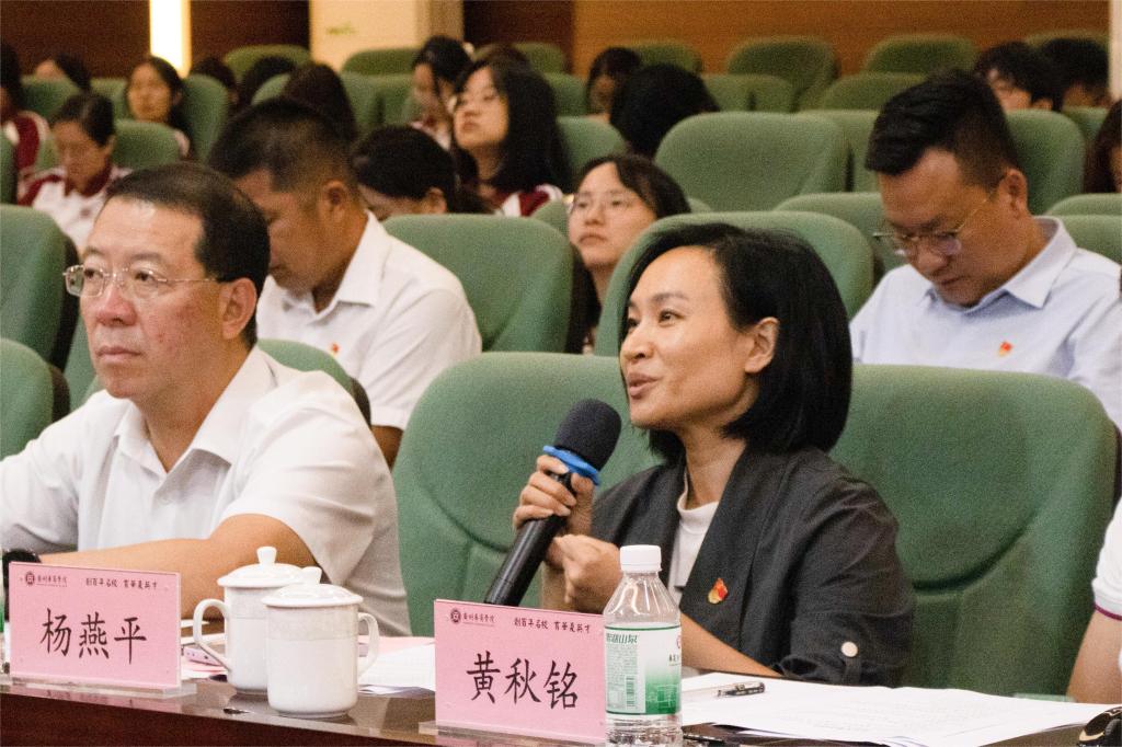 bti������(�й�)�ٷ���վ - APP����