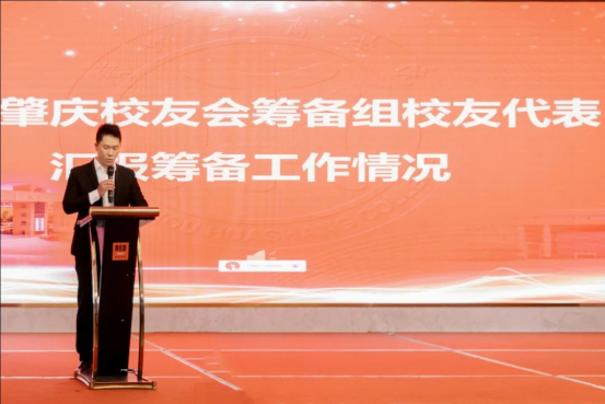 217D49A80C1335309B38A11547C_C246A7F2_C7B4A