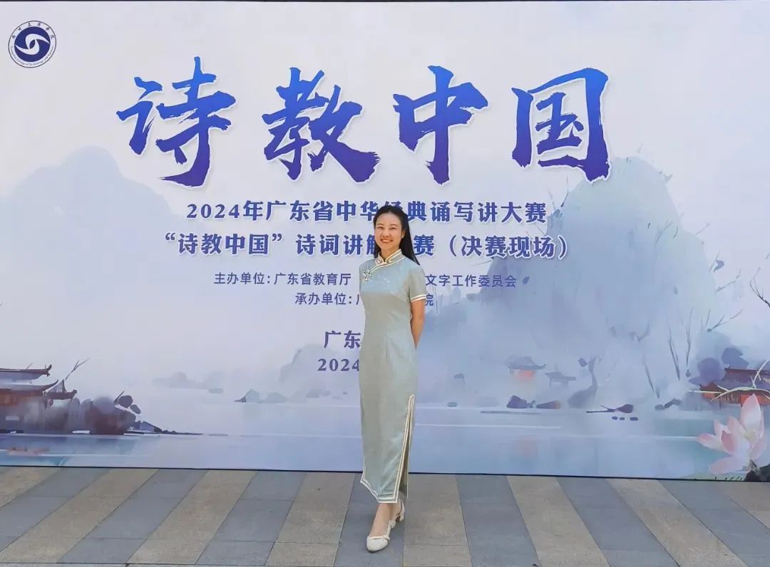 262214700A1CB4E0A334B751142_296040B7_149E3