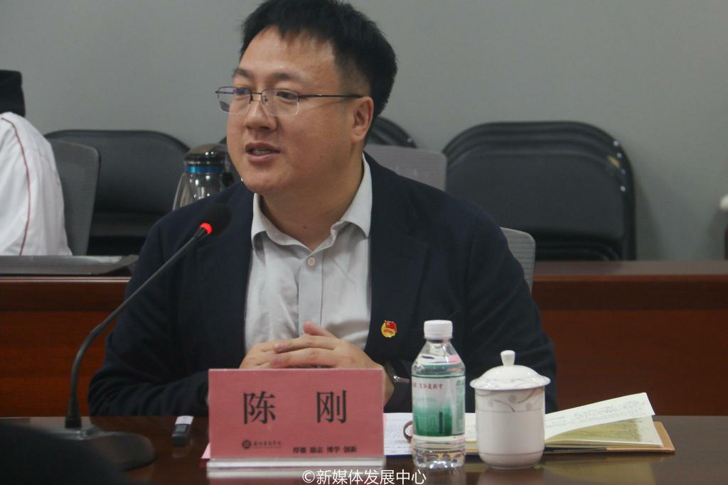 F0C238005FD993DA526294EC784_7929ADCE_CC7E