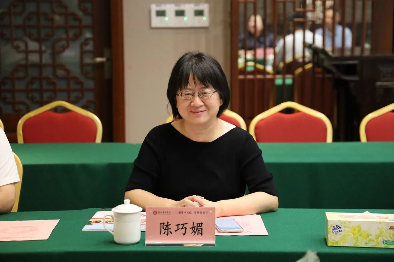 3FEDD13402275507FC3F4486E37_D663481F_17088