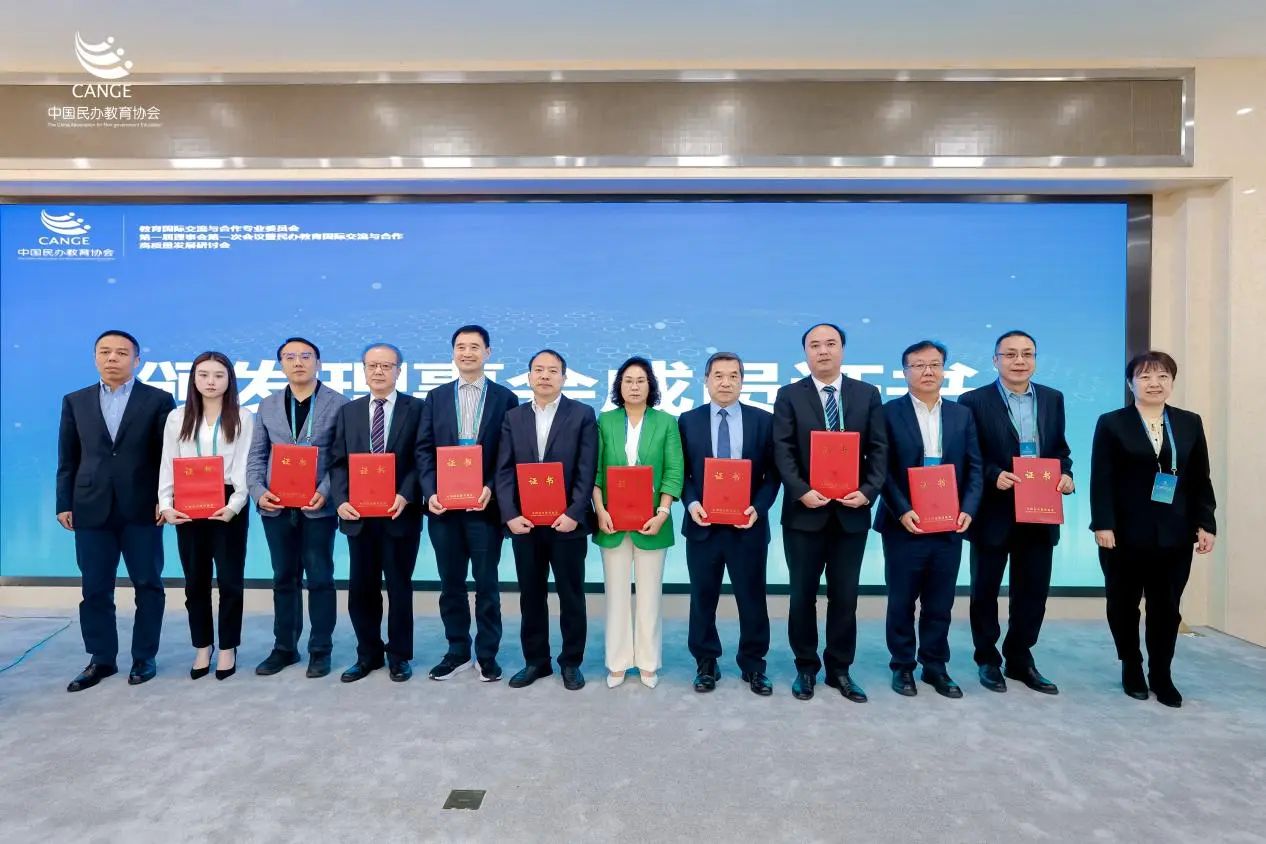 51A161C9BE3C520E28E1BC6883B_46D21276_22207 51A161C9BE3C520E28E1BC6883B_46D21276_22207