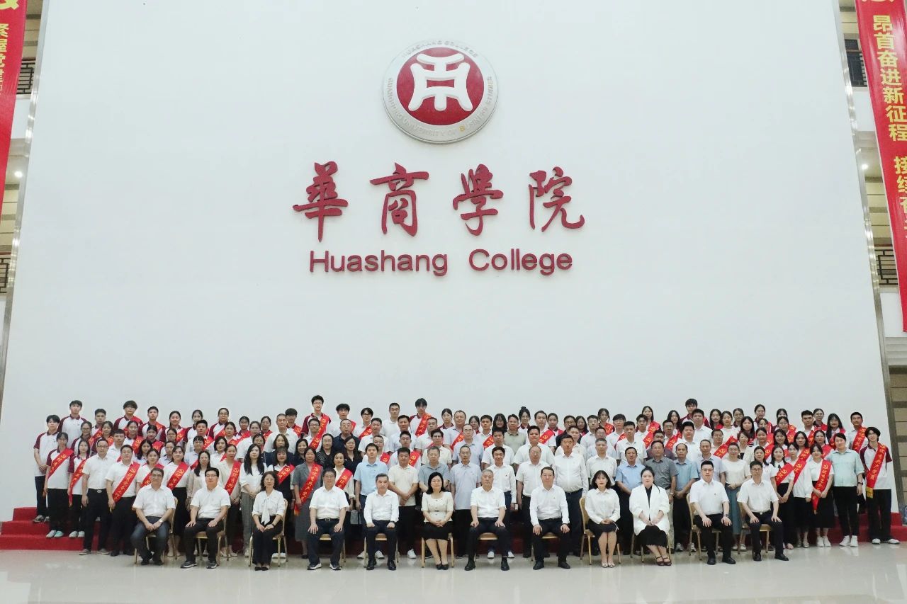 B7FFC54295E42FDBF51972A0C1E_17577943_2013A