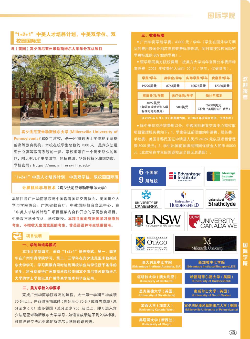 961A348B9C1D200D2E96E3F6A44_5B3F8BB3_3B6C6 961A348B9C1D200D2E96E3F6A44_5B3F8BB3_3B6C6