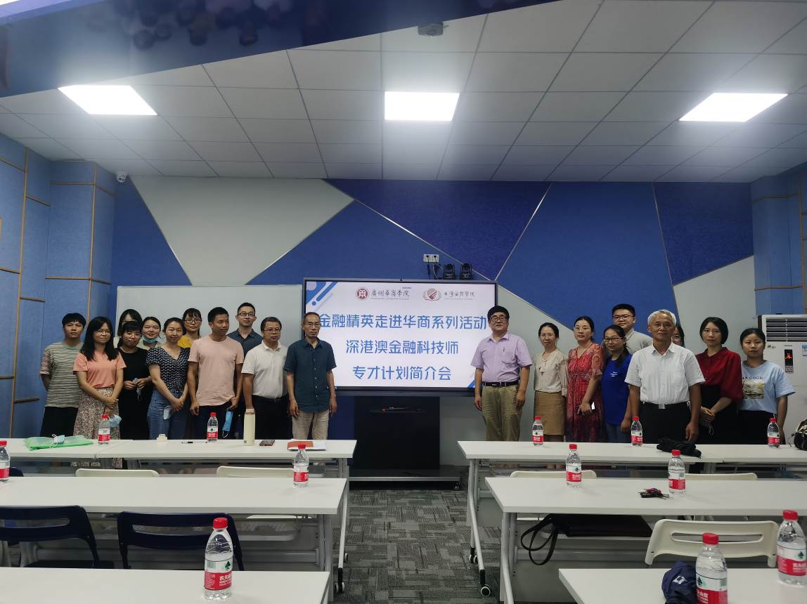 75BC76DC2C67D34F7D49B198A03_152AB123_D1D9D