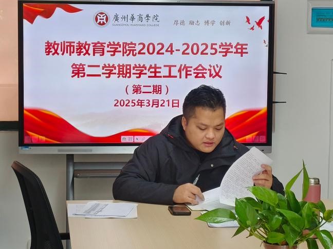 E23A99754E71B102826936D8795_BC5414FD_108C3 E23A99754E71B102826936D8795_BC5414FD_108C3