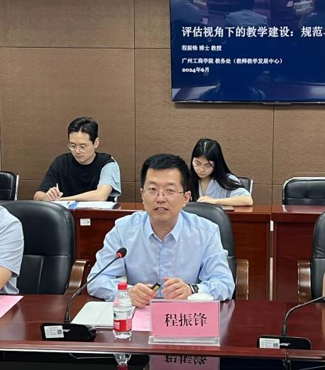 118329324EB18FFE0AB299EDA63_83247D94_4DC28