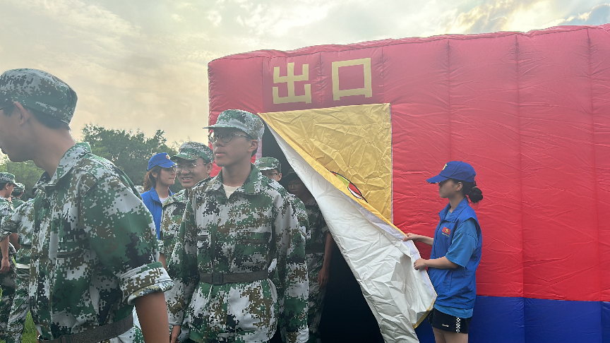 2461DCA37C9BABBF54DEC8E1AD0_302FBF53_BFE8E