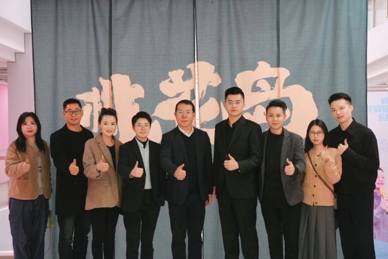 EE67850DBCF1EBDD16C3D03A7A4_312578F2_DCE2