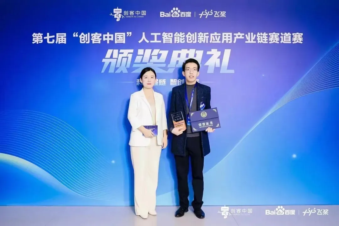 A8BC03496A8EFD6C4E3EE328B81_9244BF5D_9EAA1