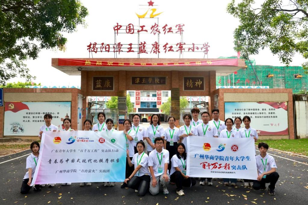 E88CB12E05A7B407A7BAA829826_3528742B_241CD