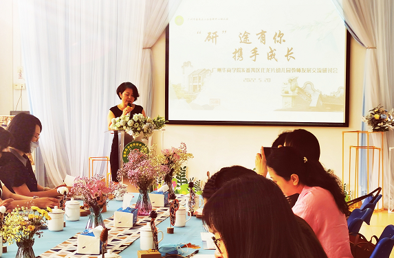 8C5720E47B2F348B9C8279098AF_6CF41E1A_81E75 8C5720E47B2F348B9C8279098AF_6CF41E1A_81E75