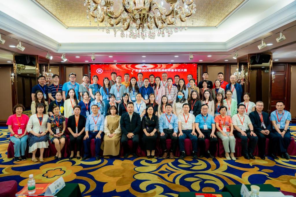 249C3ACC530B51E6802BA8304BD_7533D808_23BC8